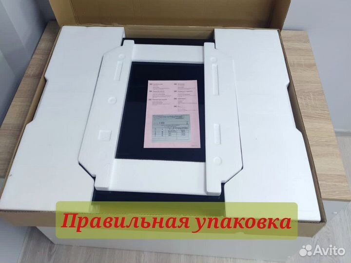 Индукционная варочная панель bosch