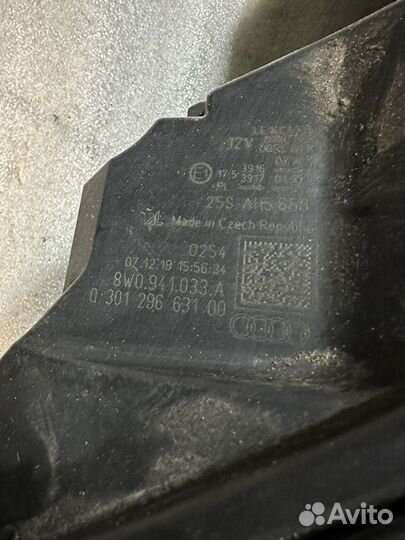 Фара левая Audi a4 b9 full led 15-20