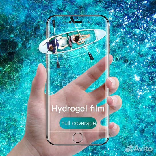 Защитная пленка на телефон