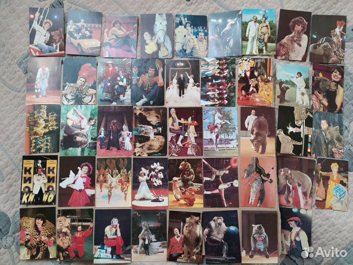 Календарики цирк коллекция 275 шт