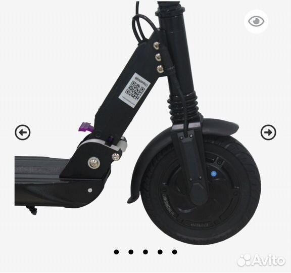 Электросамокат MiniPro S3