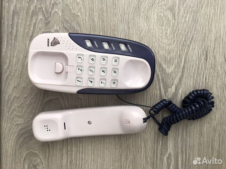 Телефон