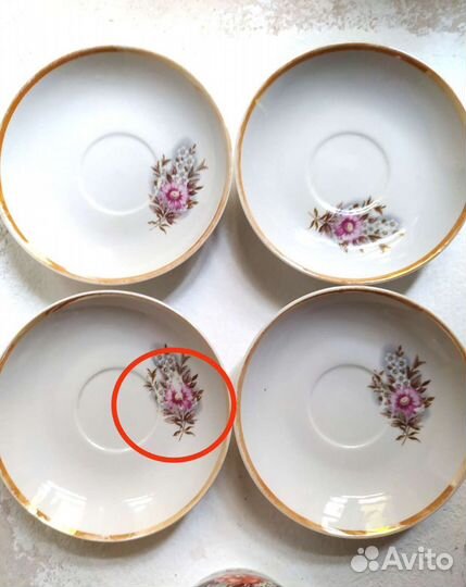 Чайный сервиз. ссср. Фарфор. Хайта