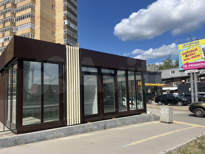 Свободного назначения, 14 м²