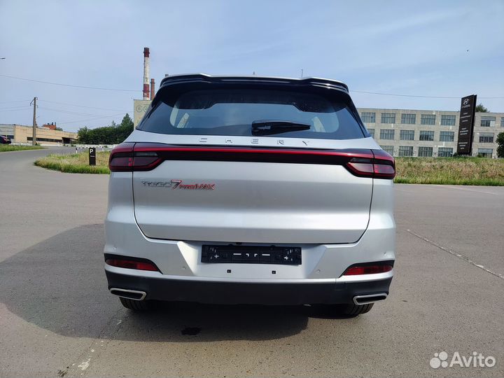 Chery Tiggo 7 Pro Max 1.5 CVT, 2023