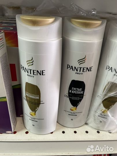 Шампунь хеден шолдерс