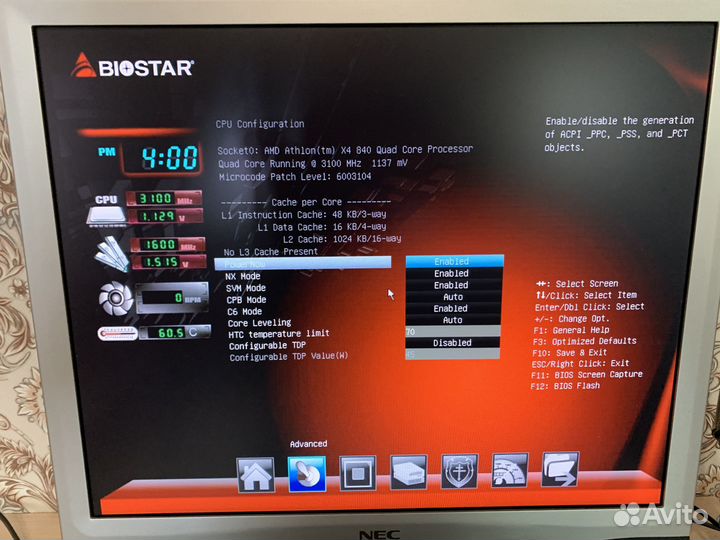Материнская плата Biostar A58MD + Athlon X4 840