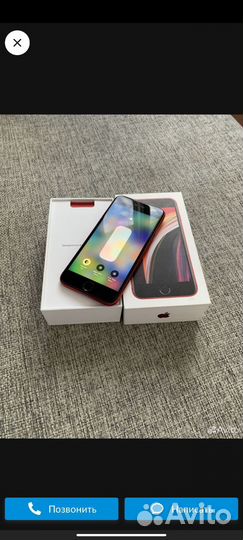 iPhone SE (2020), 64 ГБ