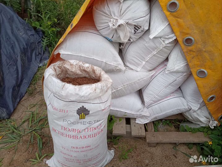 Конский навоз в мешках