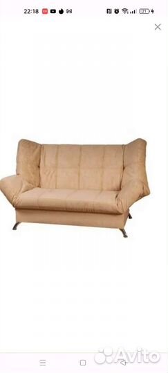 Диван кровать бу