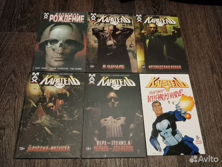 Каратель, Гарт Эннис