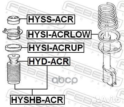 Пыльник заднего амортизатора hyundai accent II