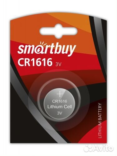 Батарея SmartBuy CR1616
