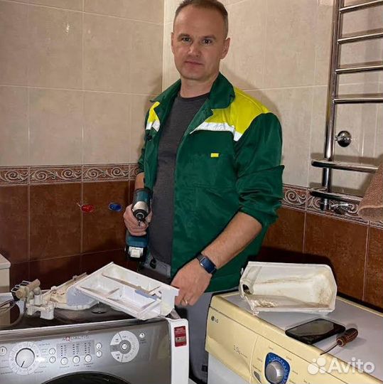 Ремонт стиральных машин и холодильников