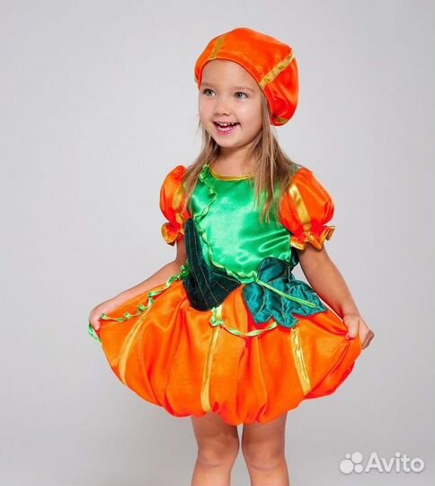 Карнавальные костюмы фруктов- прокат