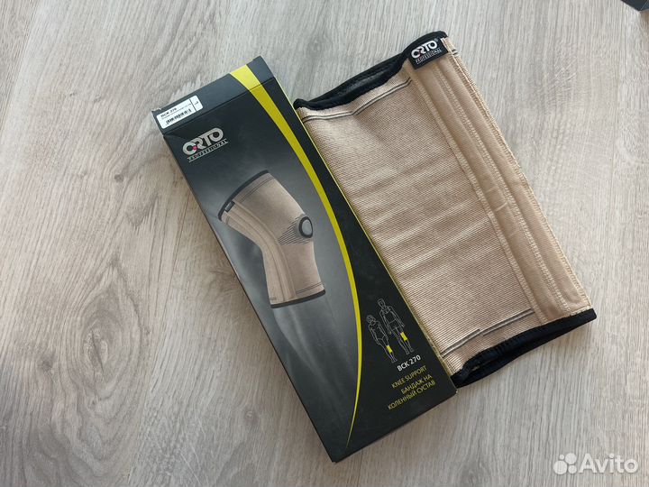 Бандаж на коленный сустав orto