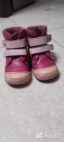 Ботинки детские