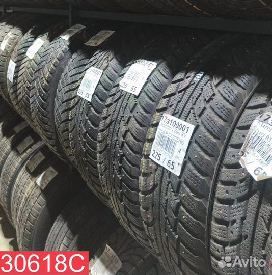 Kumho WinterCraft WP72 225/45 R18 95Q