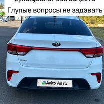 Kia Rio 1.6 MT, 2017, битый, 171 000 км