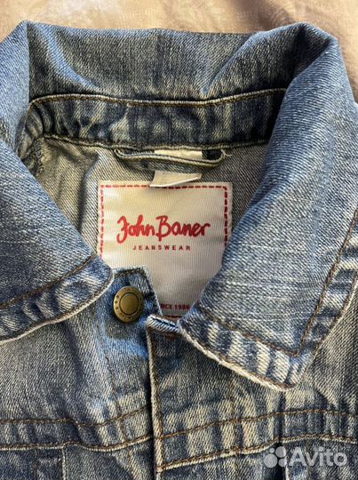 Куртка джинсовая