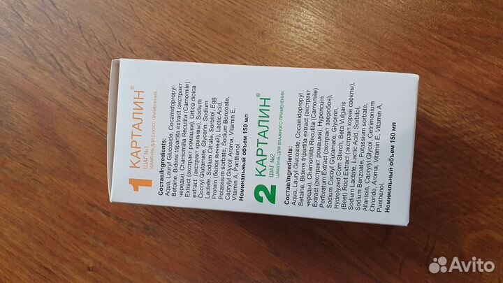 Шампунь Карталин