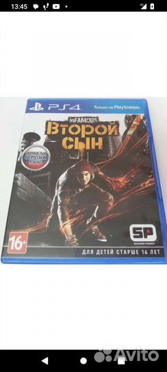 Игры для приставок ps4