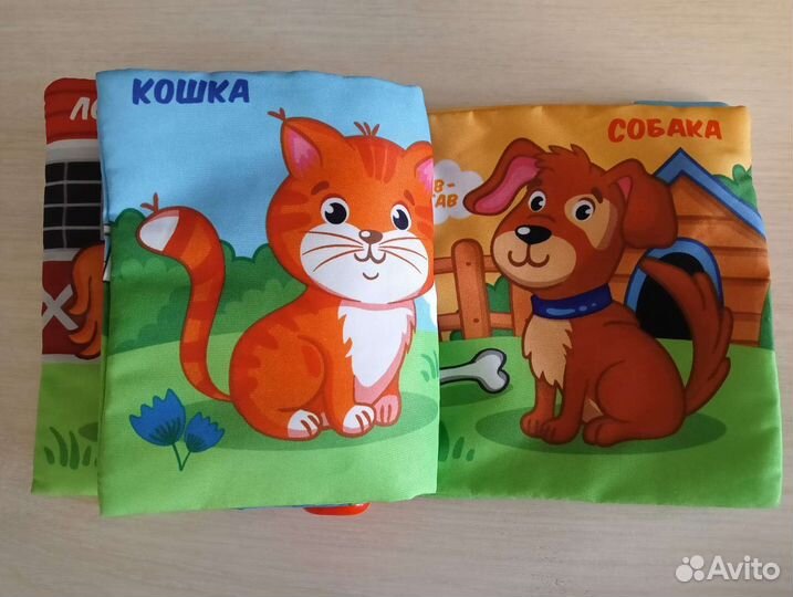 Детская тканевая книжка-грызунок