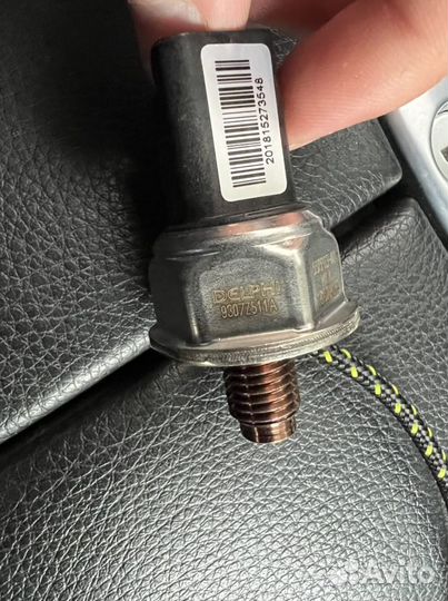 Датчик давления топлива jaguar 9307Z511A SangYong