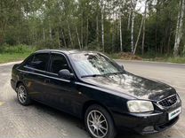 Hyundai Accent 1.5 MT, 2007, 159 000 км, с пробегом, цена 435 000 руб.