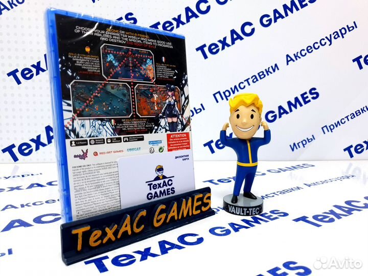 Riddled Corpses EX PS5