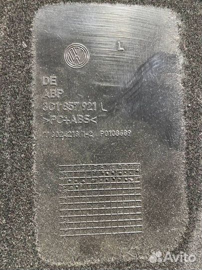 Бардачок Volkswagen Passat (B6) VI (2005–2011)