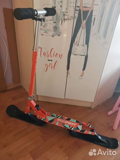 Снежный скутер детский