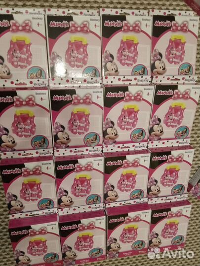 Жилет спасательный bastway