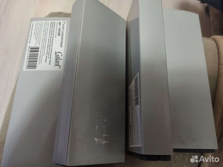 Ручка шариковая galant