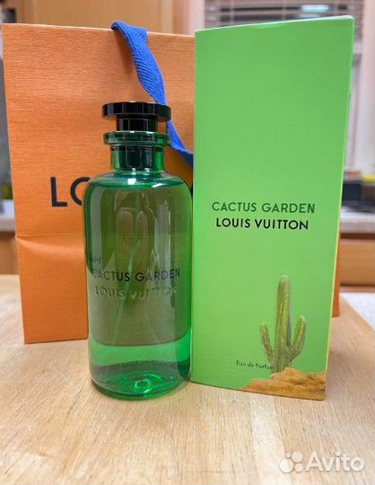 Cactus Garden Louis Vuitton