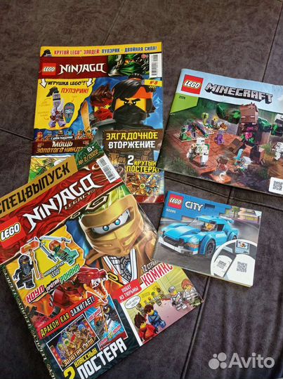 Журналы и инструкции Лего