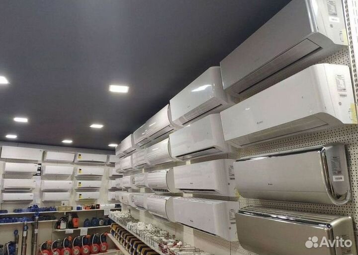 Кондиционер с установкой