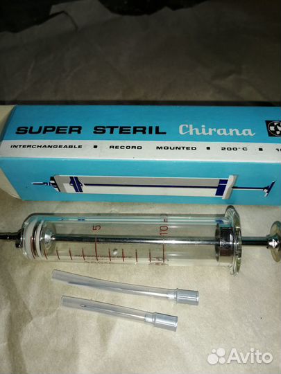 Шприц медицинский СССР