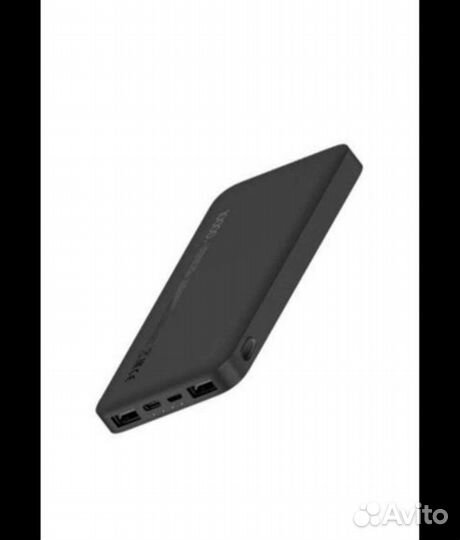 Xiaomi power bank