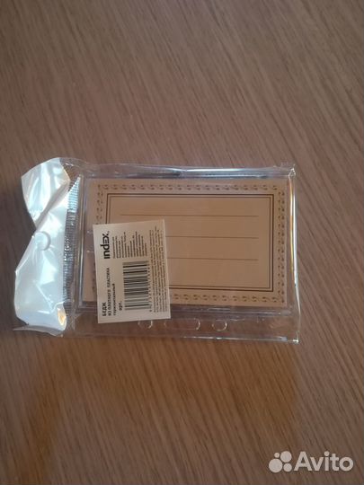 Бейджик горизонтальный 85*55мм