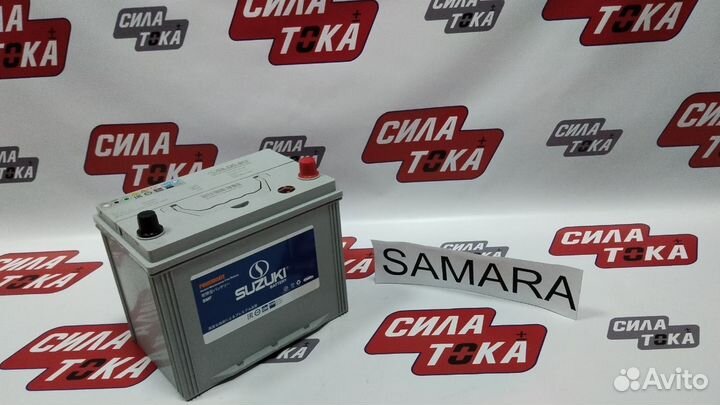 Акб на авто Suzuki 70Ah(сам.)