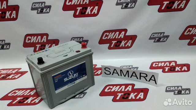 Акб на авто Suzuki 70Ah(сам.)