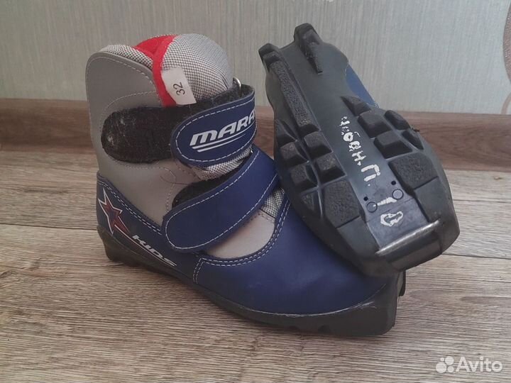 Лыжные ботинки 32 размер