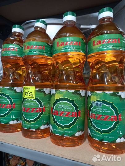 Хлопковое масло