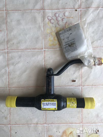 Краны шаровые стальные под приварку 15,20,25,40