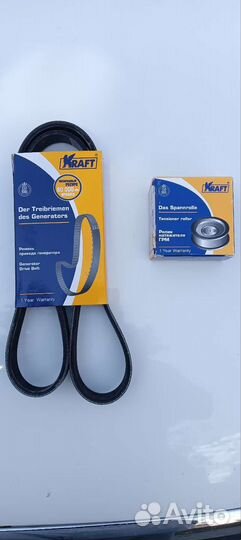 Ремень привода генератор,ролик натяжителя грм