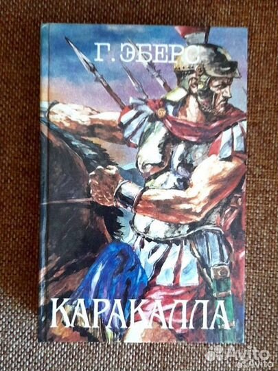 Книги для подростков