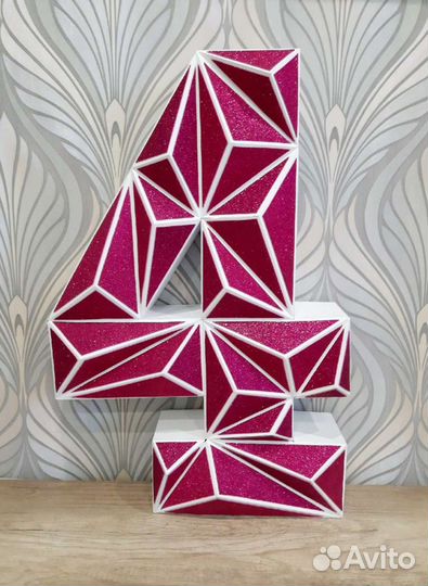 Цыфры из картона