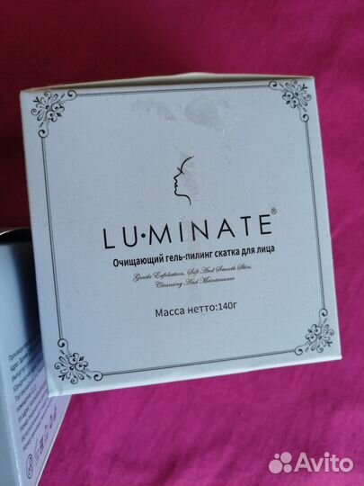 Гель, маска