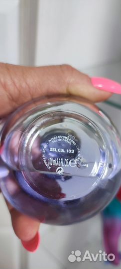 Lanvin eclat d arpege 100 мл